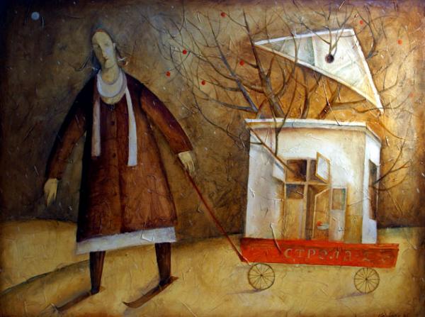 Cover painting: ''Arrow-2'' by Yevgenia Nayberg, 2006, oil on canvas, 30'' x 40'' (please scroll down to view the table of contents)